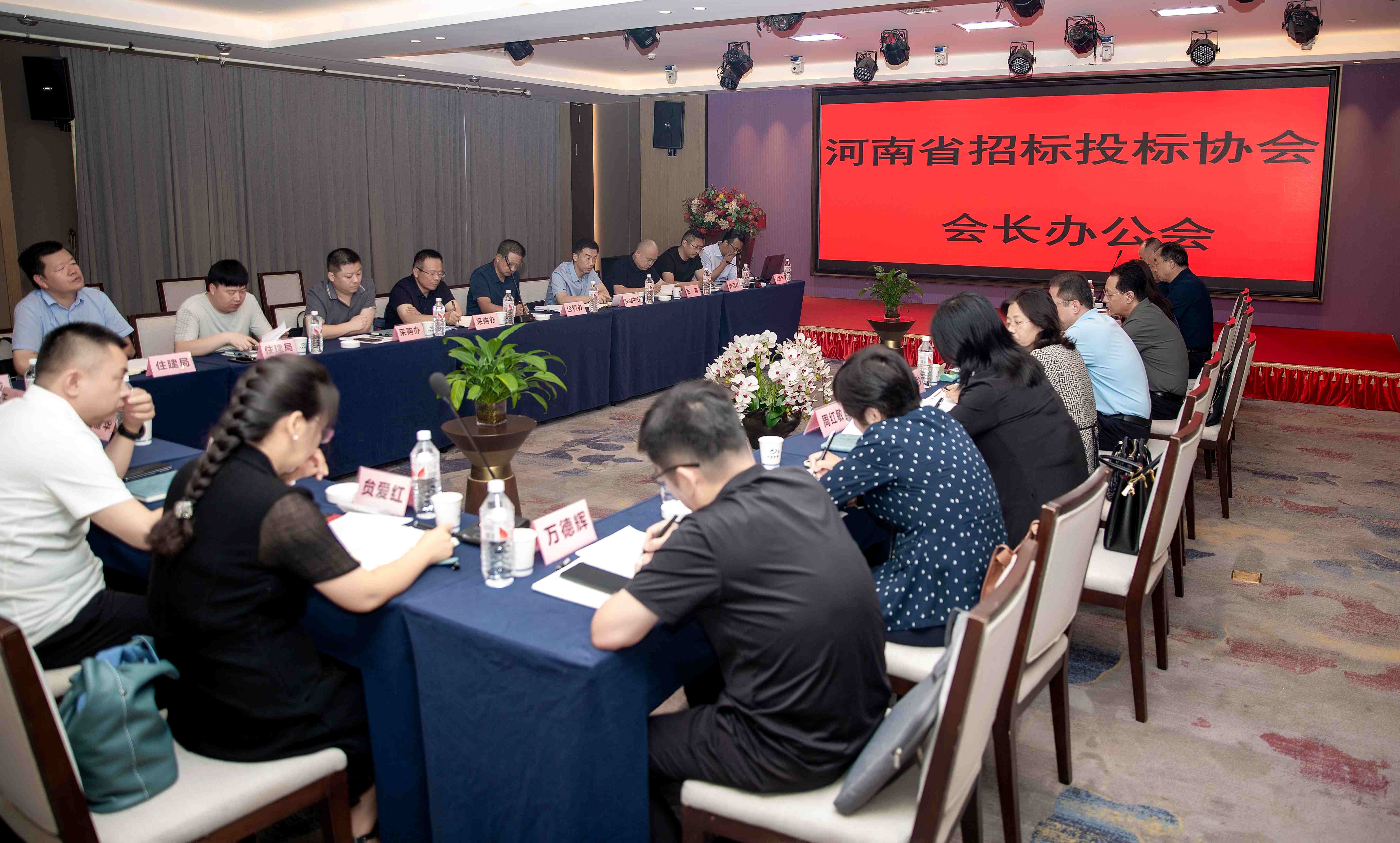 微信圖片_20240716094451_副本_副本.jpg 微信圖片_20240716094451_副本_副本.jpg