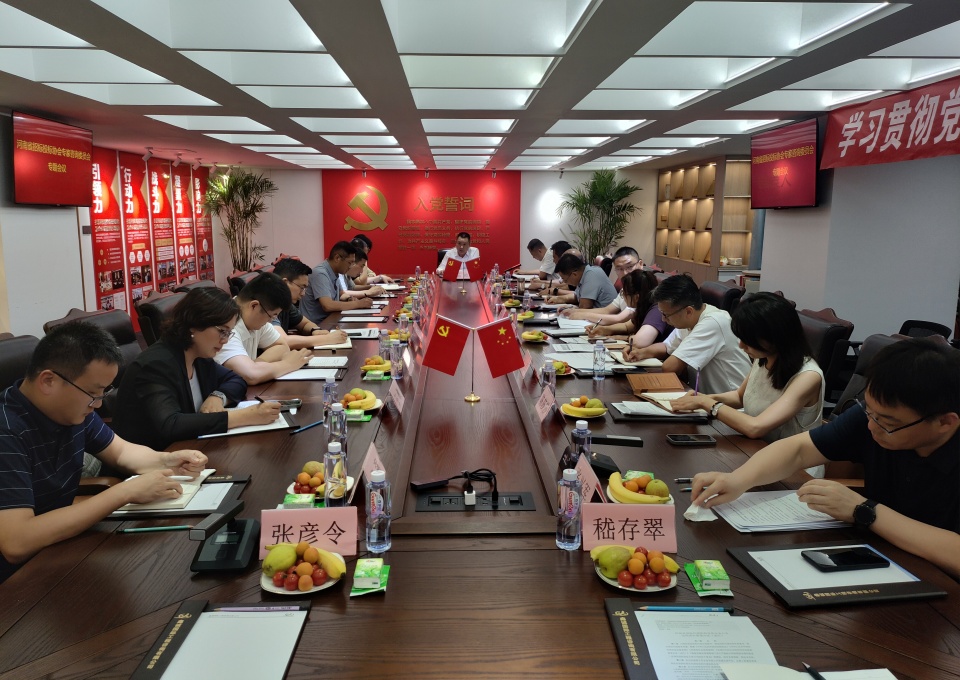 微信圖片_20250730111204.jpg 微信圖片_20250730111204.jpg