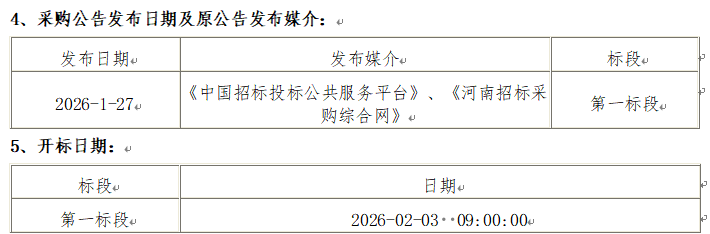 C:\Users\Administrator\Desktop\1111111.png C:\Users\Administrator\Desktop\1111111.png